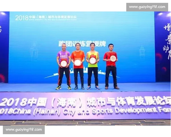 以校园联赛为引擎推动青年体育文化与创新人才培养新格局发展路径